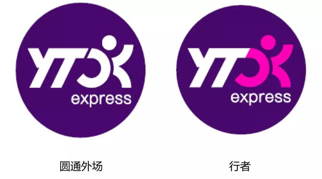 圓通行者最新版，學習變化，擁抱自信與成就的手機應用體驗