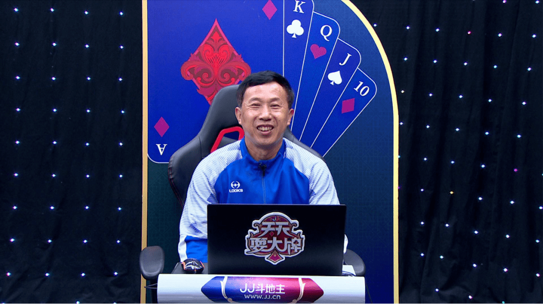 天天耍大牌最新一期，牌技大比拼，獨領(lǐng)風騷之戰(zhàn)