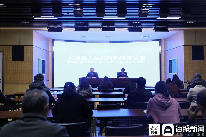 東營利津新聞熱點，小巷深處的獨特風(fēng)味