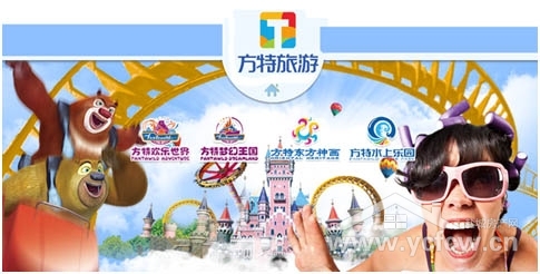 鹽城方特最新動(dòng)態(tài)揭秘，2025年發(fā)展前沿與各方觀點(diǎn)探析