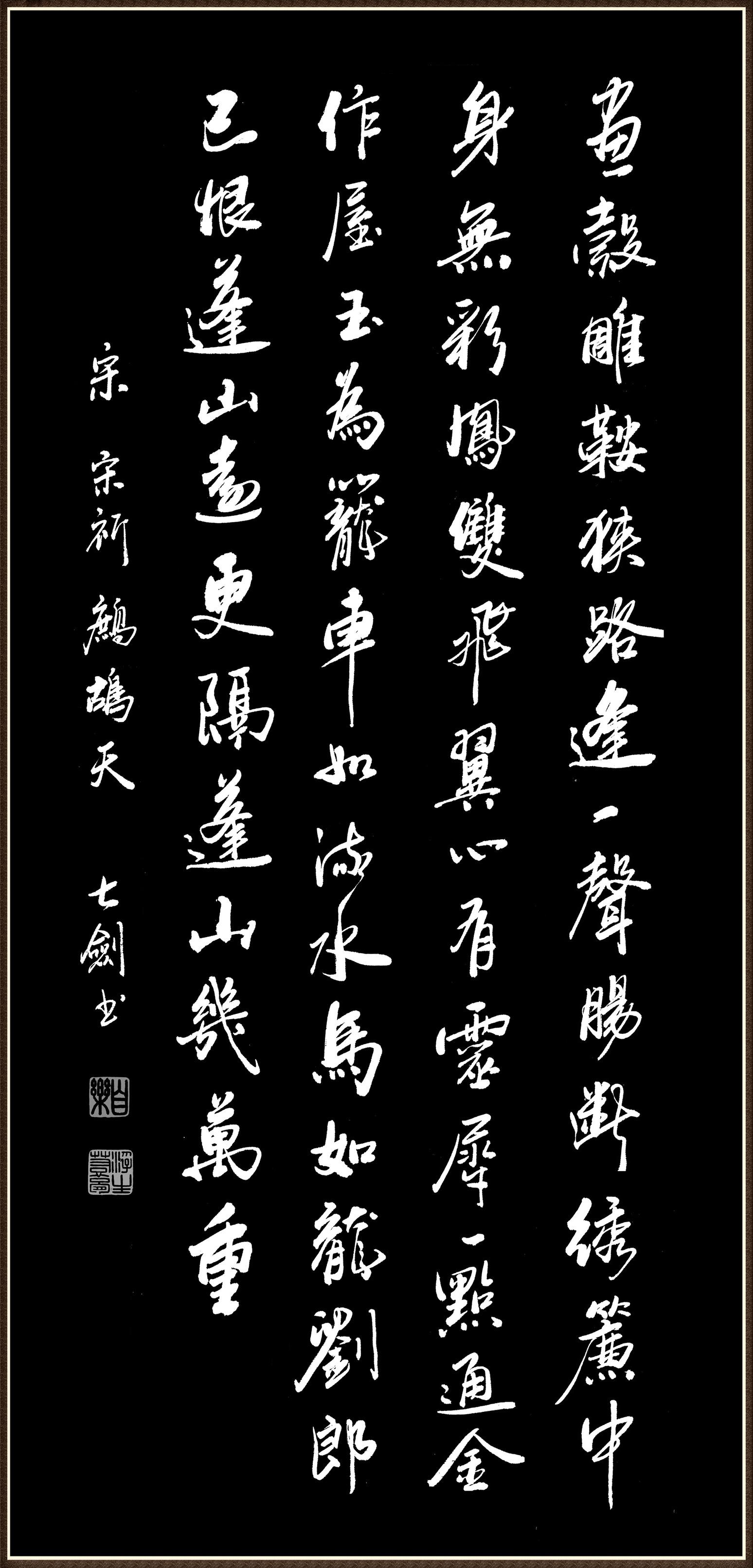 科技重塑體驗(yàn)，一點(diǎn)傳奇最新消息，未來(lái)觸手可及