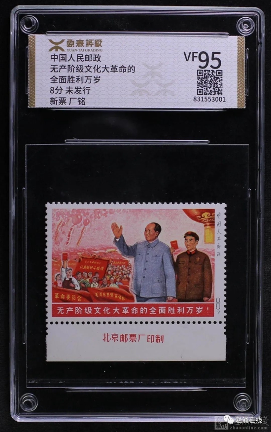 河北郵幣楊鴻最新微博分享，探索自然美景之旅，尋找內(nèi)心的平和韻律