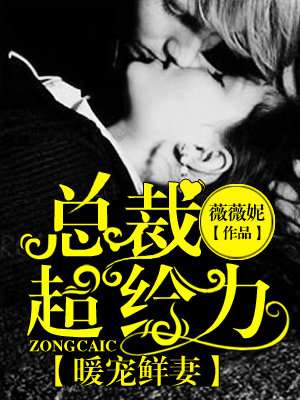 虞歡顧墨白最新章節(jié)，探索自然美景之旅，追尋內心平靜之路