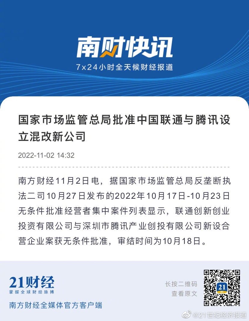 五金沖壓件生產(chǎn)銷售 第12頁(yè)