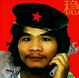 竊格瓦拉最新表情圖，時代符號與文化印記的交融展現(xiàn)