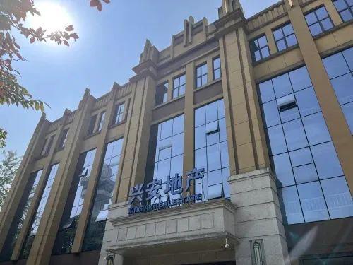 江南一品紫郡最新動(dòng)態(tài)揭秘，科技前沿產(chǎn)品盛宴重塑未來(lái)生活體驗(yàn)