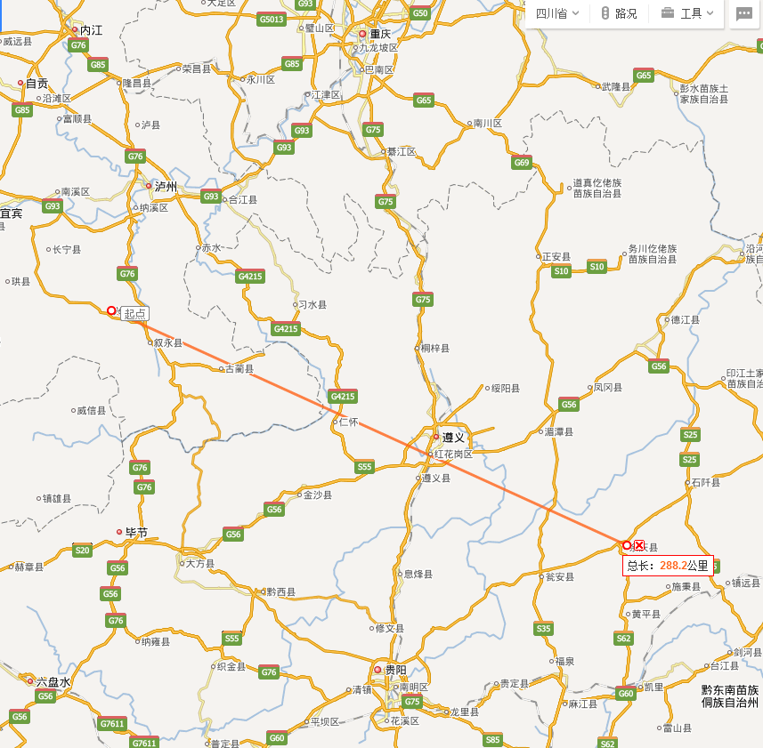 余慶縣白泥鎮(zhèn)未來藍(lán)圖揭曉，最新規(guī)劃概覽