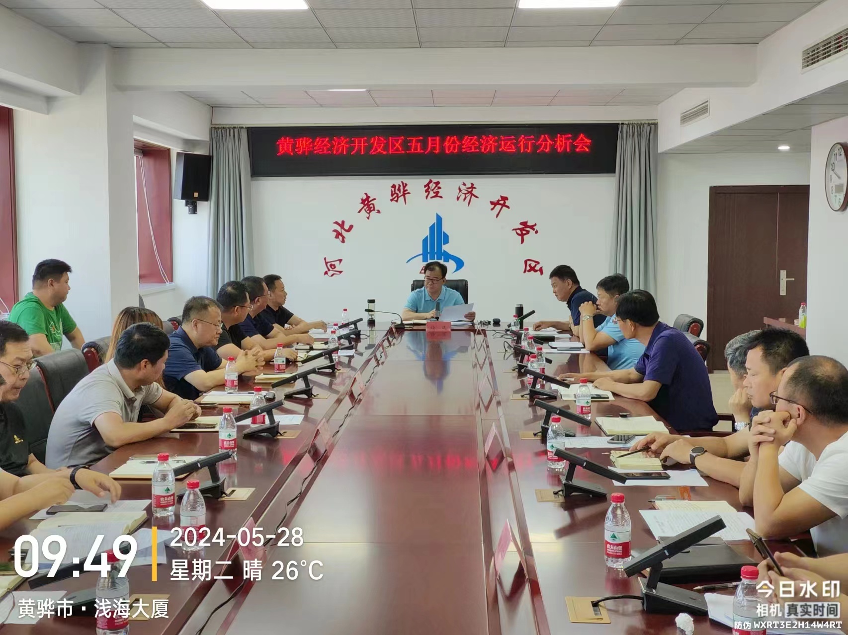 黃驊今日新聞，城市角落里的溫馨日常最新報(bào)道