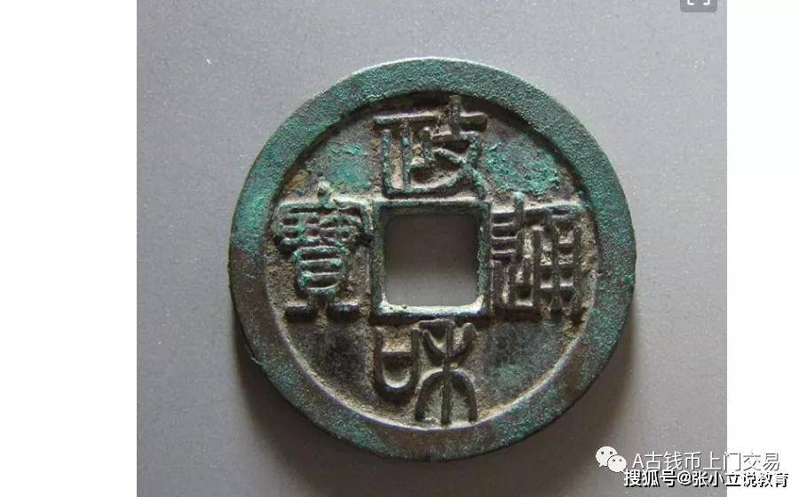 鴻通寶最新版本下載，變化、學(xué)習(xí)與自信的力量驅(qū)動(dòng)更新之路