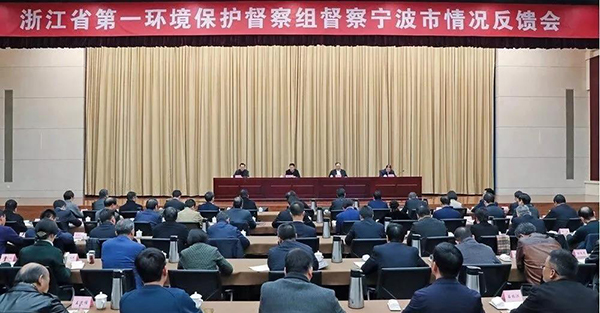 博山環(huán)保督察最新動態(tài)，自然美景的探索與心靈的遠離與回歸之旅