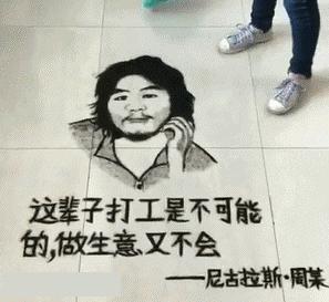 最新開心一刻大全 笑料集結(jié) 2025版