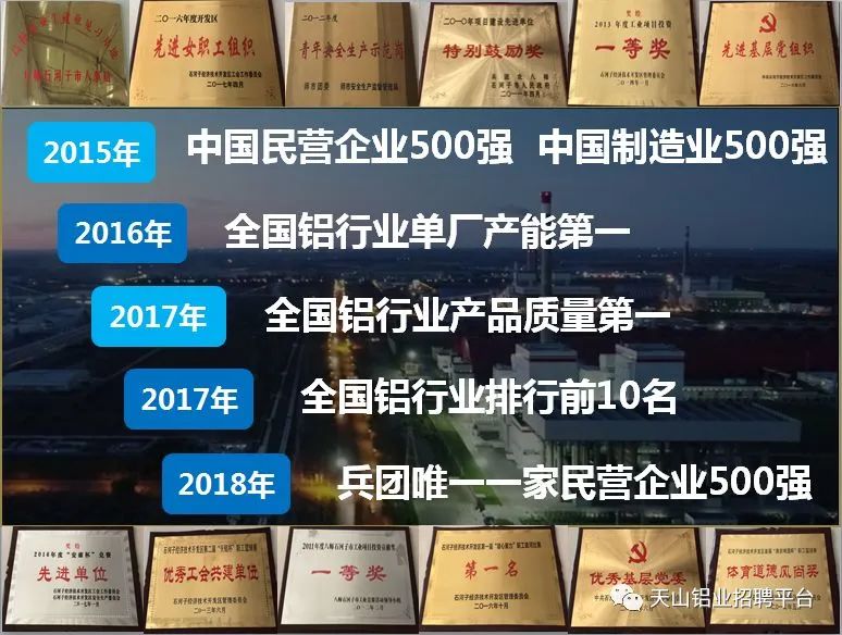 五金沖壓件生產(chǎn)銷售 第10頁