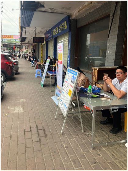 大朗繡花廠臨時工火熱招募，最新招聘啟事