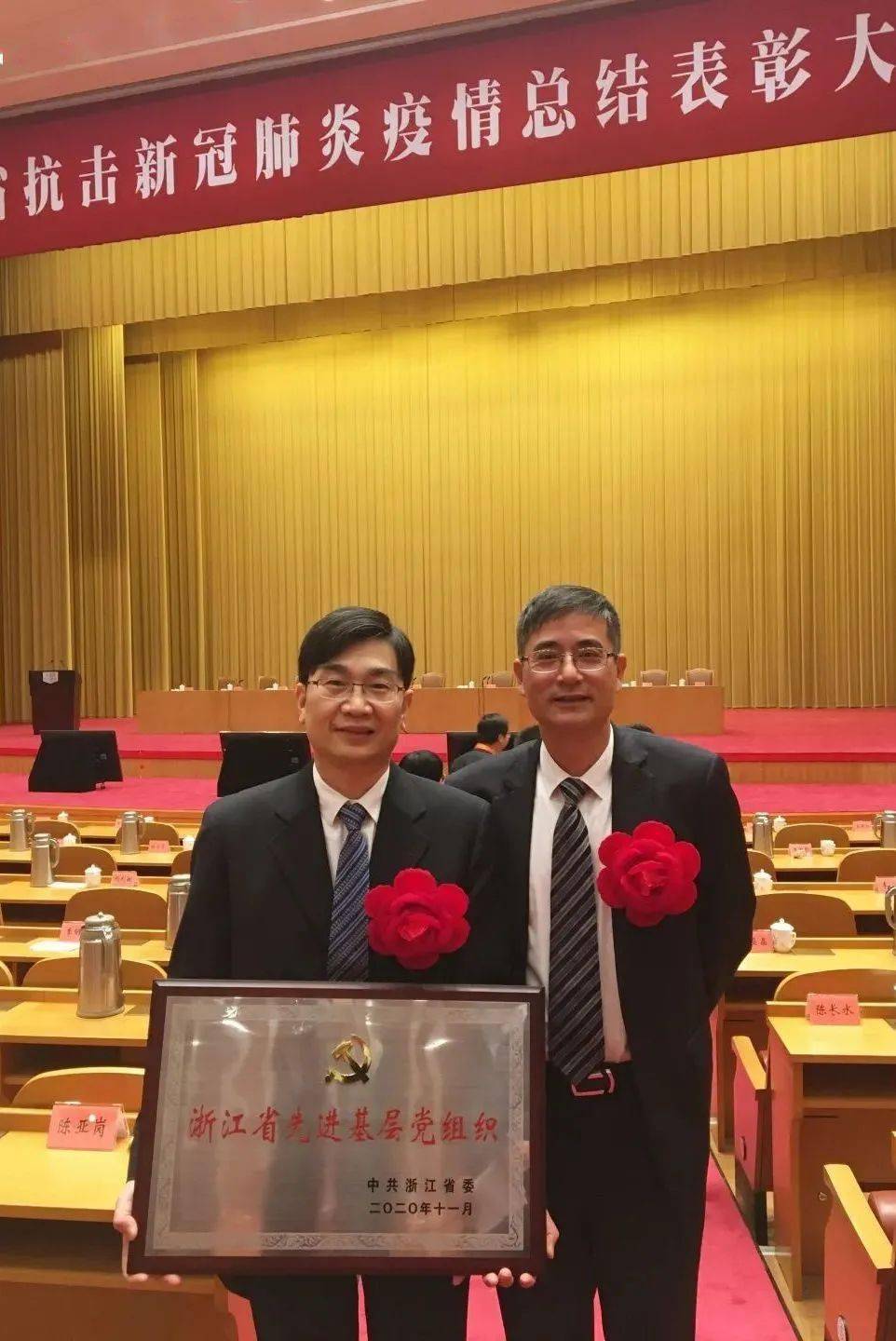 義烏陳小忠最新動態(tài)及相關觀點探討