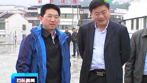 石阡楊越盛最新消息揭秘，動(dòng)態(tài)更新，不容錯(cuò)過(guò)！