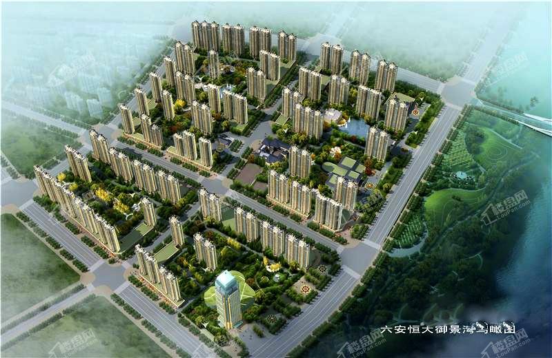 六安中央公館最新房價探秘，小巷中的隱藏瑰寶