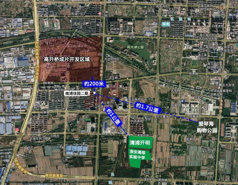 南照港口新城最新動態(tài)揭秘，最新消息匯總????