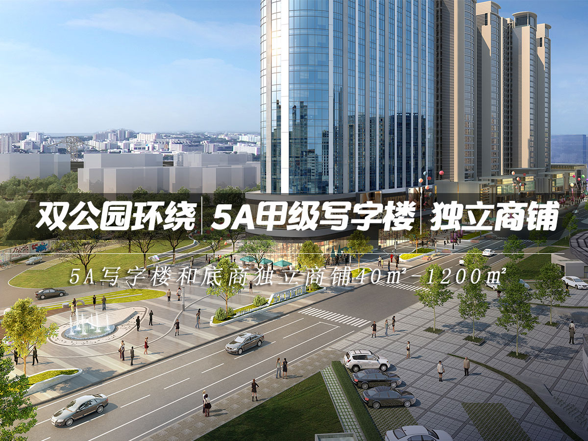 眉山瑞能國際最新動態(tài)及小巷獨特風味探索之旅