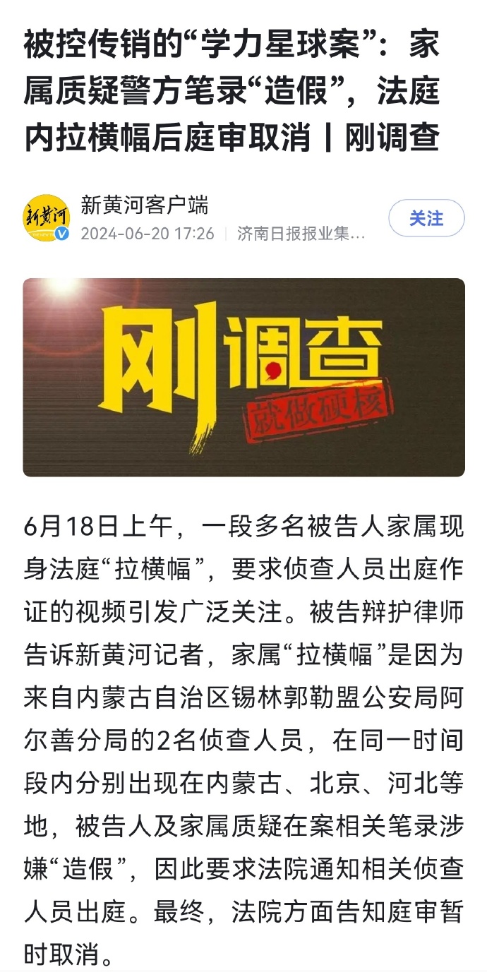 五金沖壓件生產(chǎn)銷售 第9頁