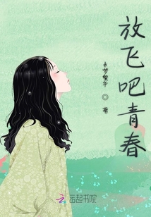 醫(yī)心如蜜，醫(yī)者仁心，甜蜜入心的最新章節(jié)更新速遞