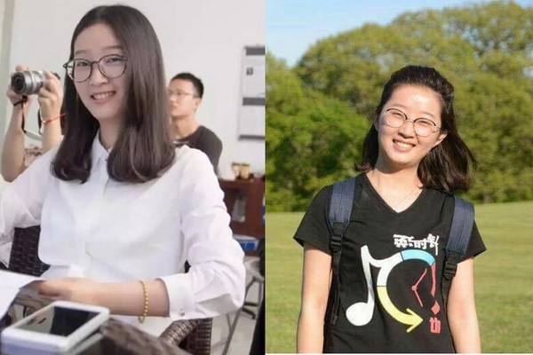 失蹤女碩士最新進展揭秘，科技引領智能新品驚艷登場！