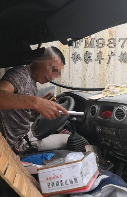 福州交通事故最新消息與鼓舞之旅的自然美景探索