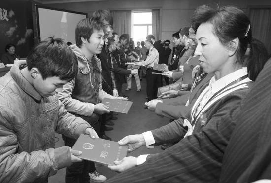 中國(guó)安置幫教最新動(dòng)態(tài)與步驟指南