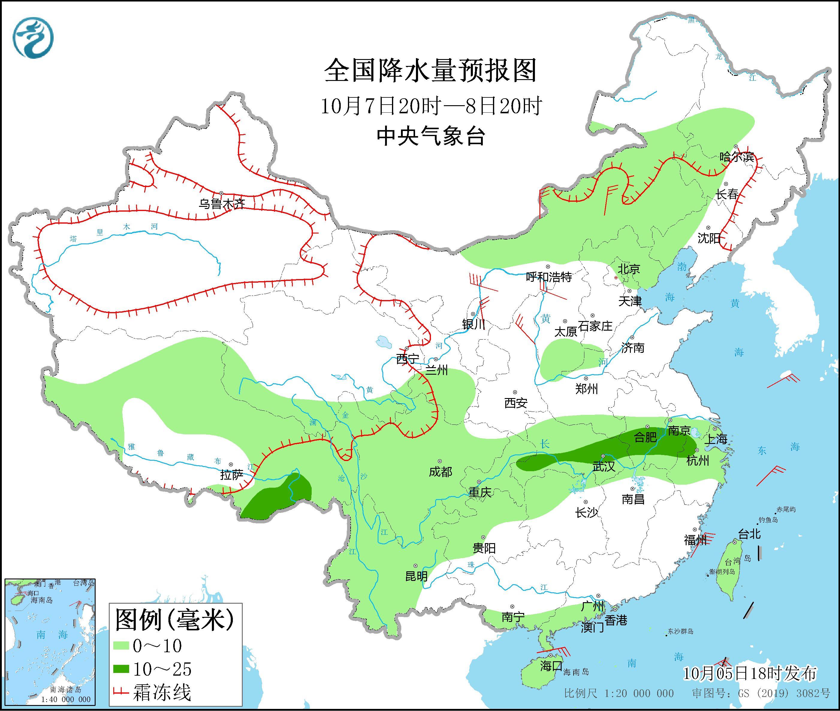 華南海域最新天氣預(yù)報更新