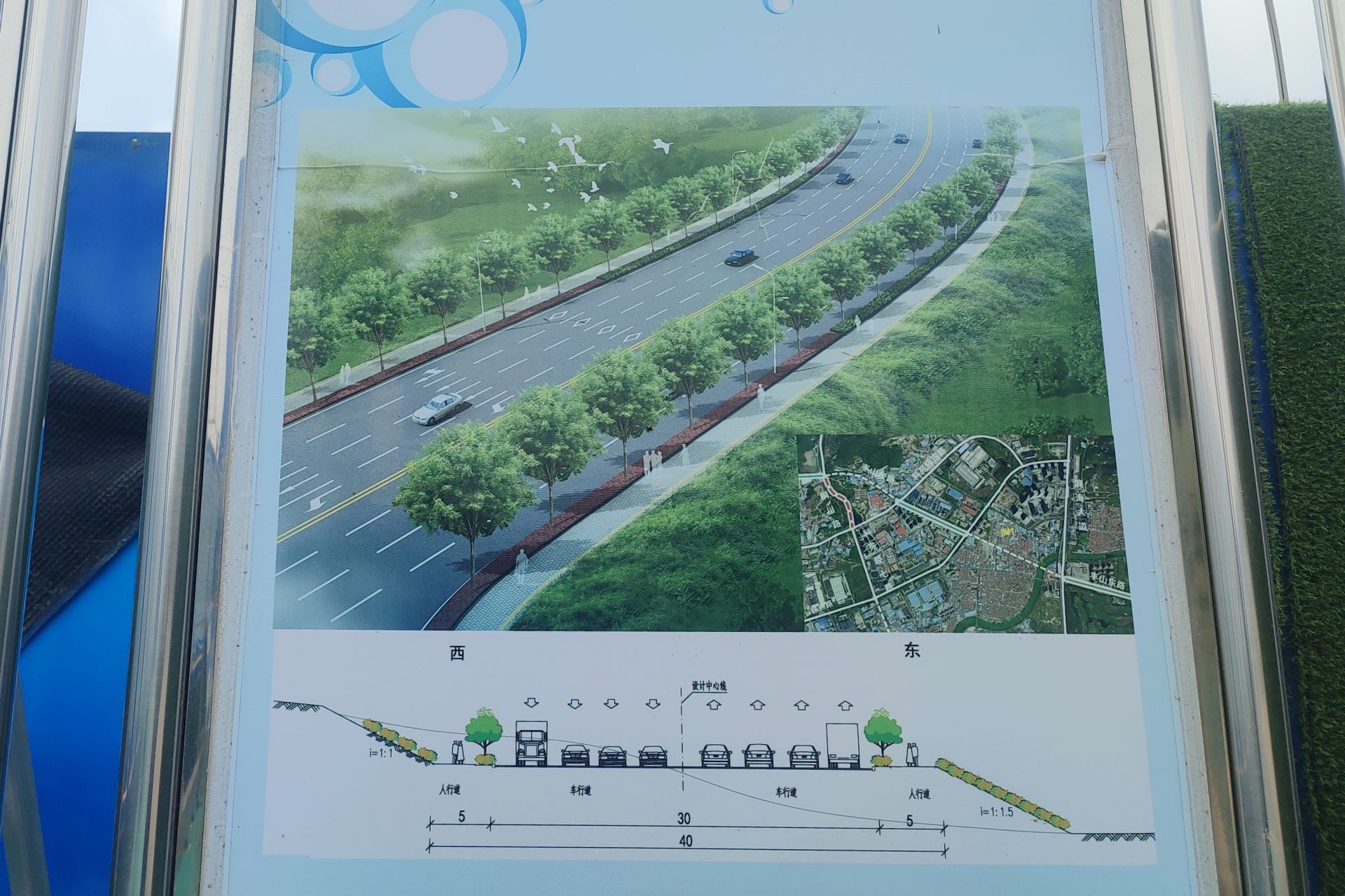 唐棗公路修復最新進展，科技與生活的融合之路