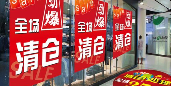 沙鋼集團(tuán)收購最新動(dòng)態(tài)，自然美景背后的探索之旅