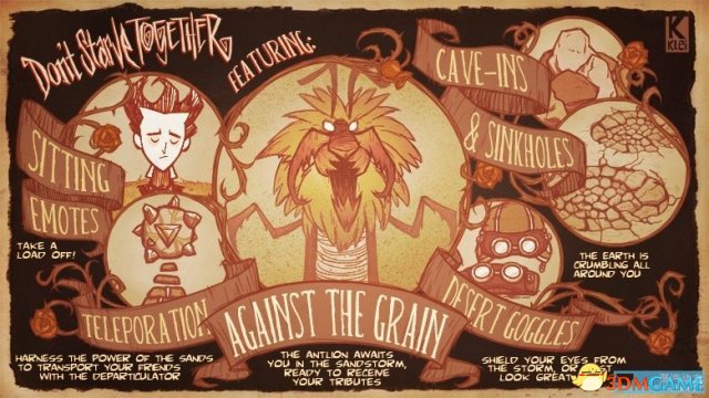 饑荒最新版本更新內(nèi)容揭秘，游戲大翻新與全新體驗！