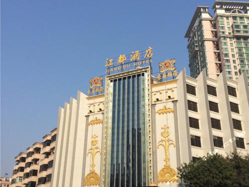 江都世紀天城最新動態(tài)，揭開未來城市新篇章的發(fā)展之路