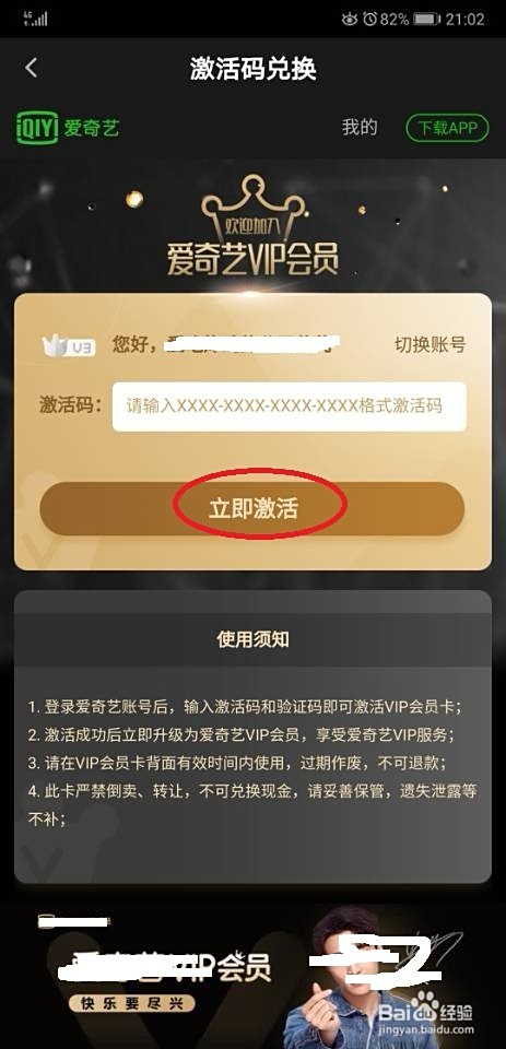 金屬?zèng)_壓模具的加工銷(xiāo)售 第8頁(yè)