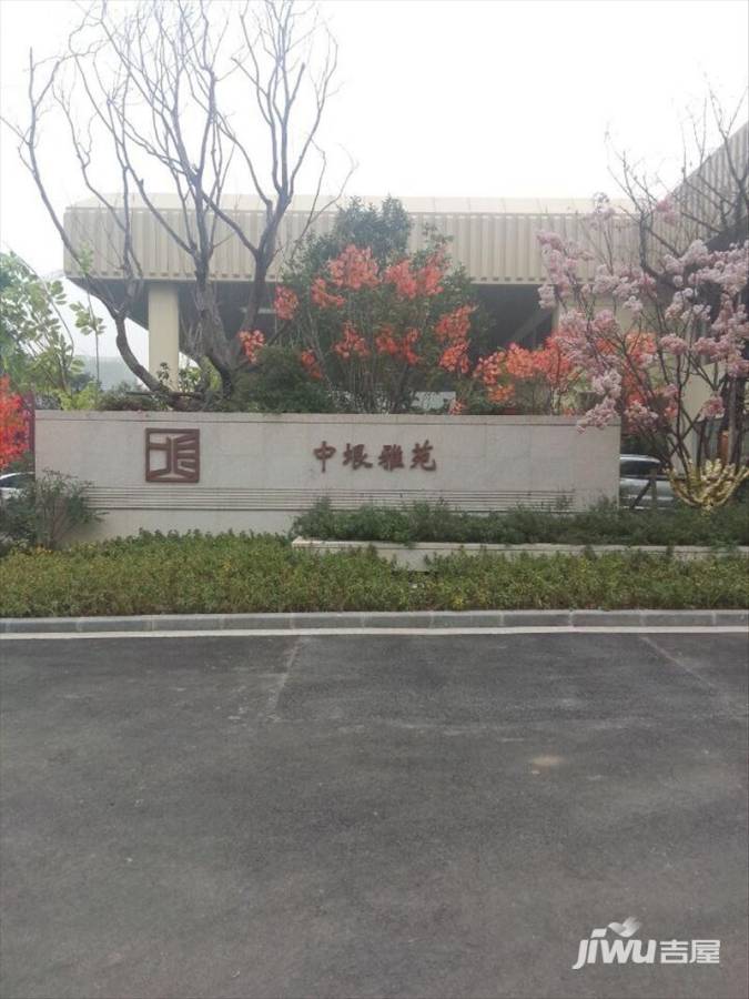 濟(jì)南中垠雅苑最新房?jī)r(jià)及深度分析