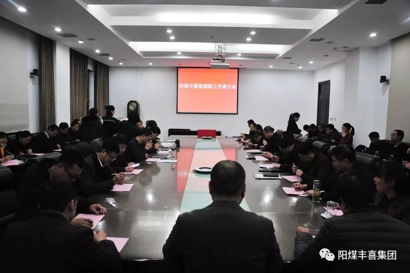 陽煤集團(tuán)周立國的最新動態(tài)/消息更新