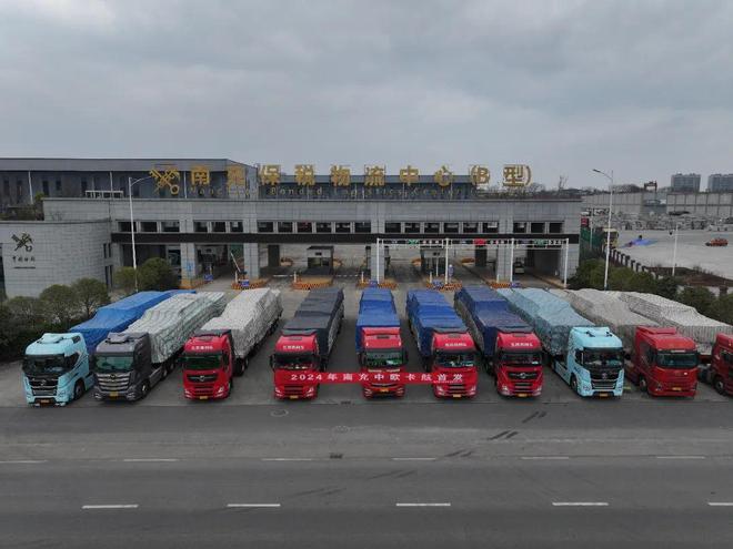 閬中工業(yè)園區(qū)最新招工，探索自然美景之旅，尋找內(nèi)心寧?kù)o的啟程