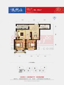 太原美利山最新動態(tài)揭秘！