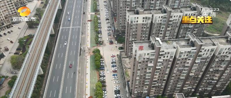 長沙鎮(zhèn)快速路最新動(dòng)態(tài)更新，最新消息揭秘！