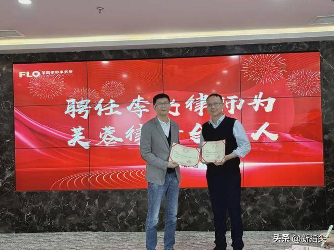 長沙謝陽律師最新動(dòng)態(tài)，一場(chǎng)深入的法律探討交流