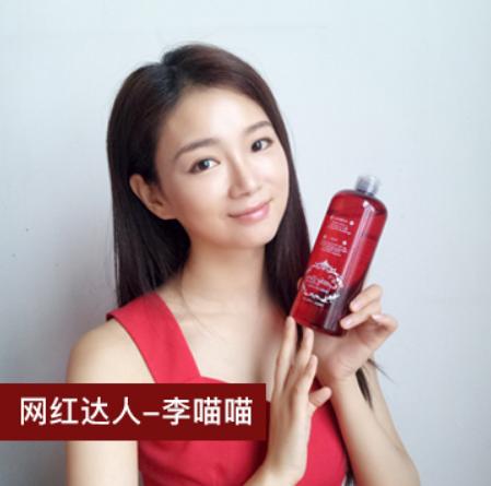 漁具配件 第5頁(yè)