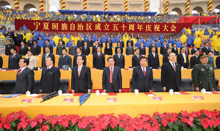 寧夏紀(jì)檢委最新動(dòng)態(tài)背后的秘密，小巷特色小店探秘