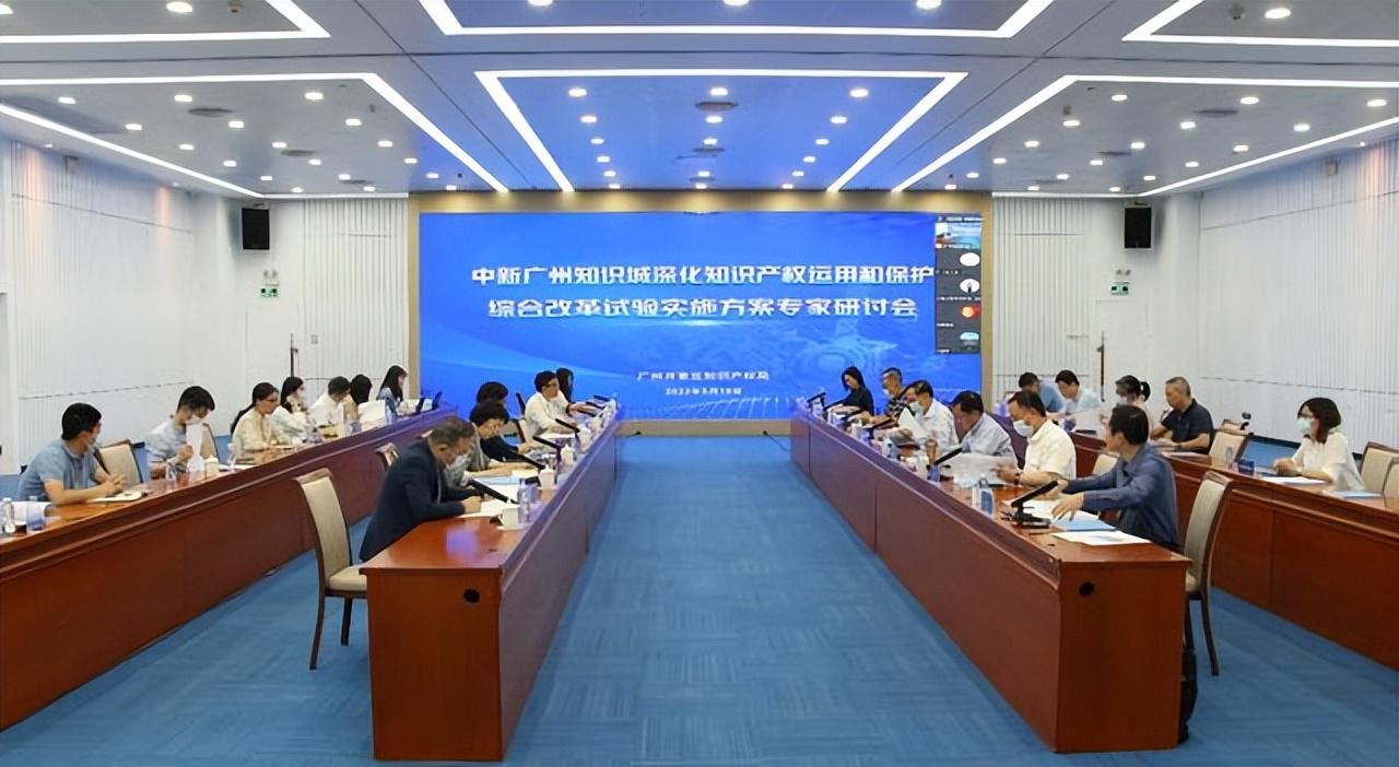 中新知識城最新進(jìn)展概覽