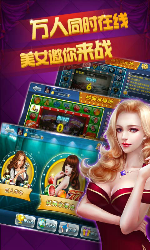 青娛樂最新地址獲取器，輕松探索自然美景的旅程