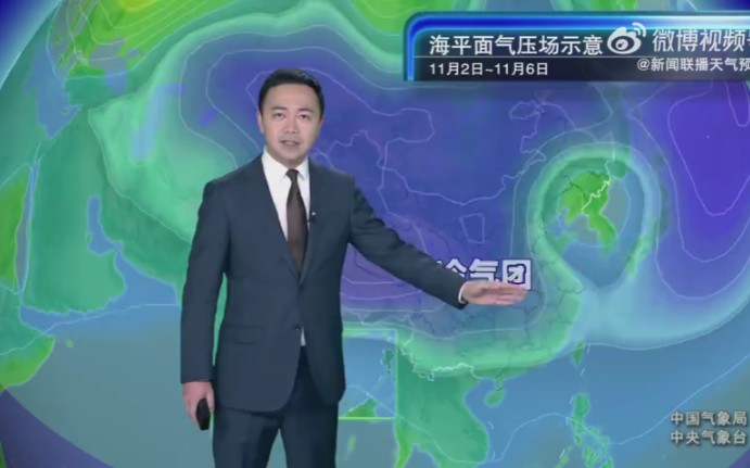 新聞聯(lián)播最新天氣預(yù)報(bào)，氣象預(yù)測(cè)的權(quán)威之聲發(fā)布最新氣象信息