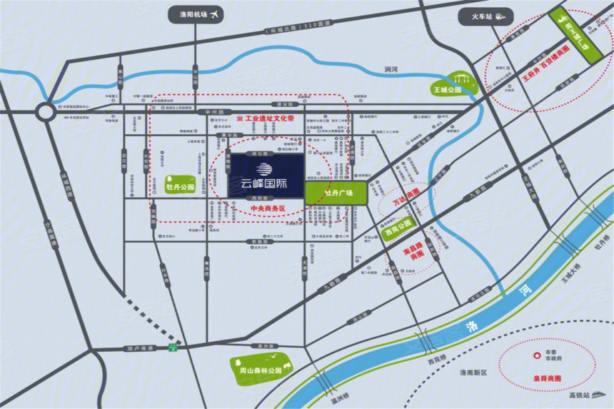 洛陽云峰國際科技前沿產(chǎn)品引領未來生活潮流的最新消息