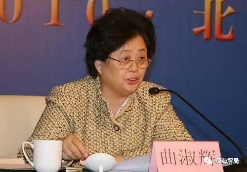 王曲淑輝最新消息揭秘，小巷中的隱藏美食天堂探索