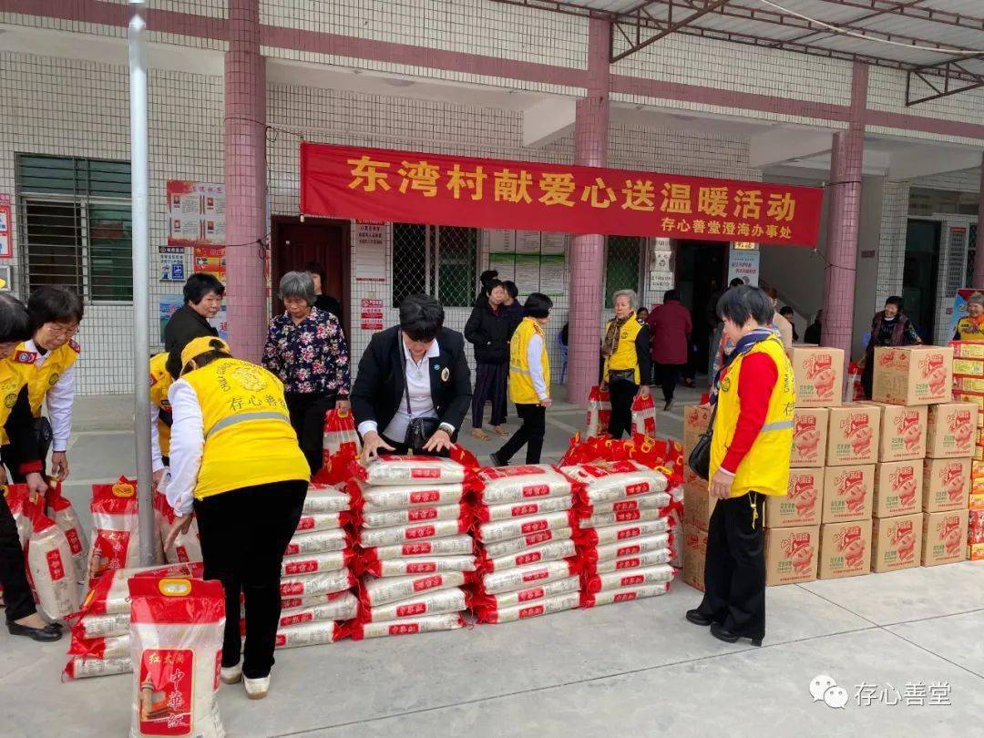 澄海蓮下上村最新招工信息，職業(yè)發(fā)展的理想選擇