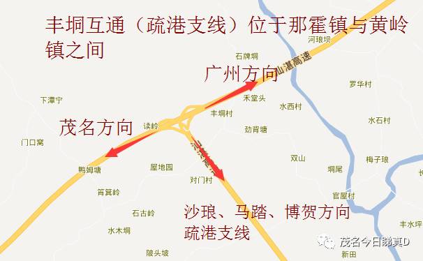 電白汕湛高速最新動態(tài)更新