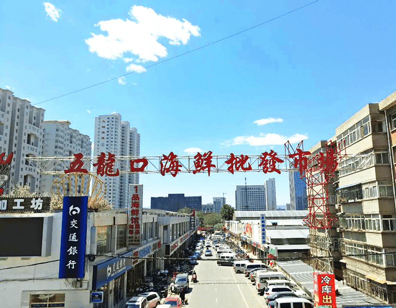 北京京溫搬遷最新進(jìn)展，進(jìn)展、影響與展望