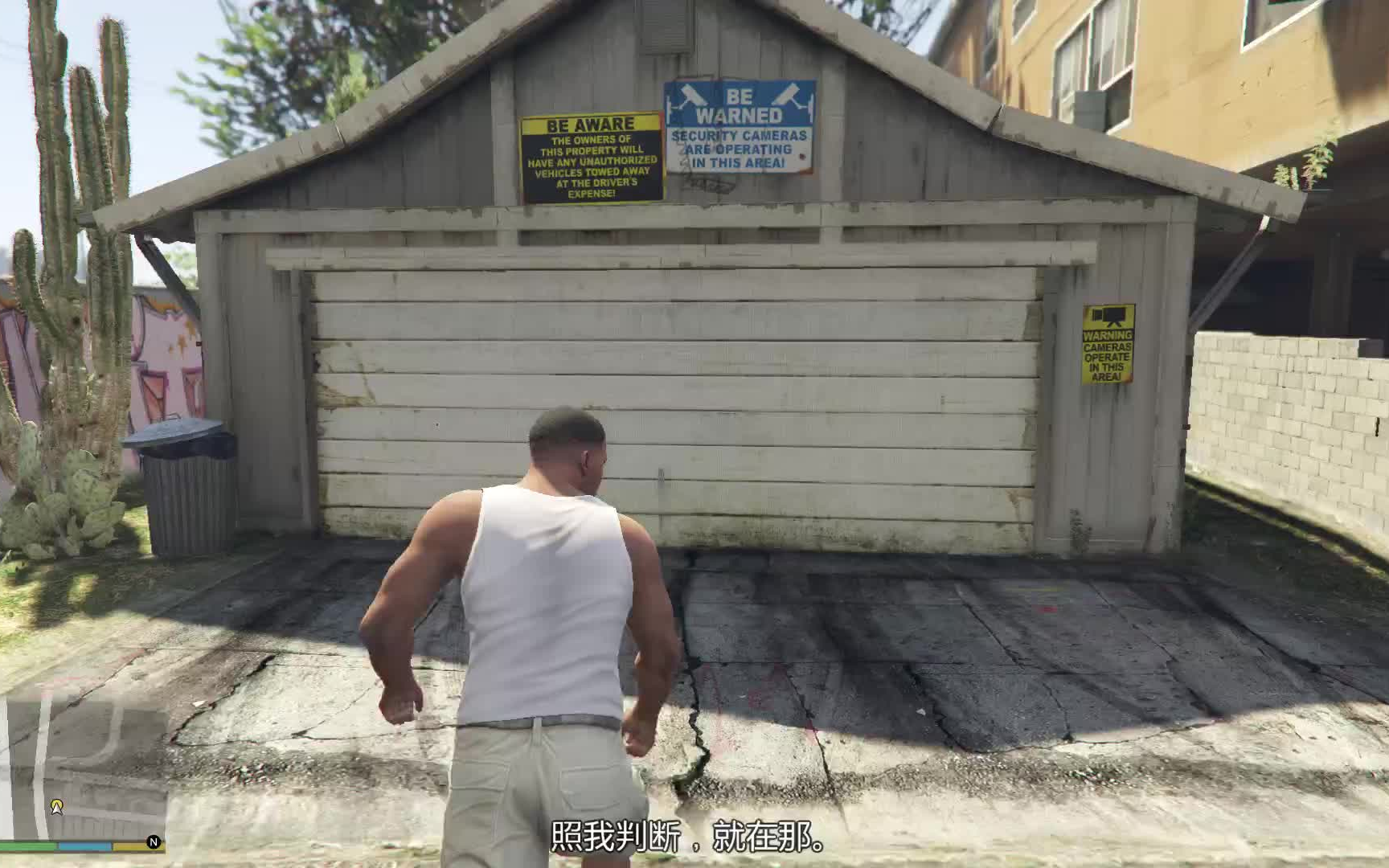 GTA5最新更新詳解，肥皂解說獨特觀點分享